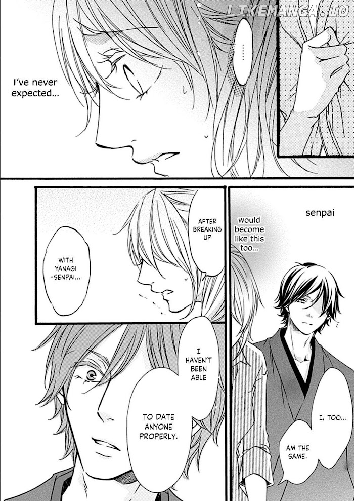 Tappuri no Kiss kara Hajimete chapter 5 - page 8