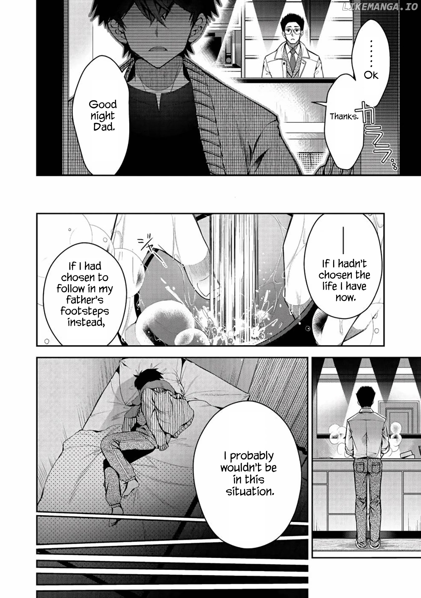 Retire Shita Ningyoushi No Mmo Kikou Jojishi chapter 5 - page 5