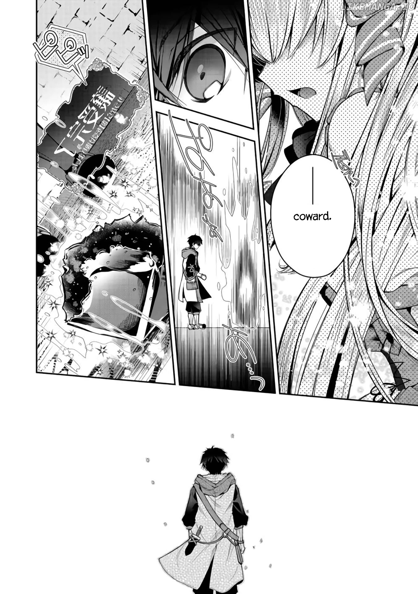 Retire Shita Ningyoushi No Mmo Kikou Jojishi chapter 7 - page 26