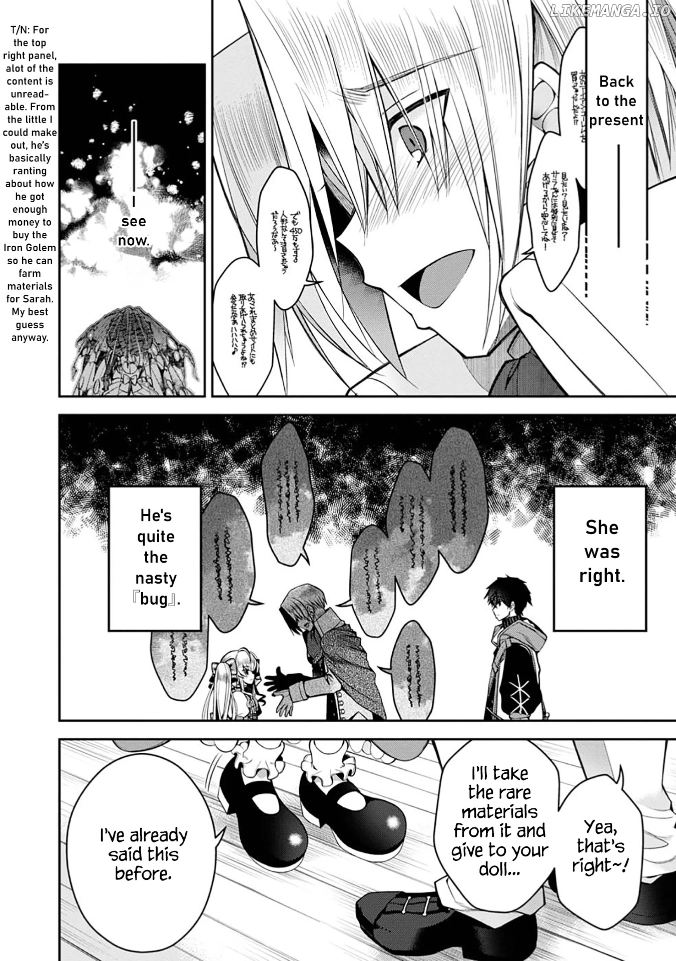 Retire Shita Ningyoushi No Mmo Kikou Jojishi chapter 7 - page 8