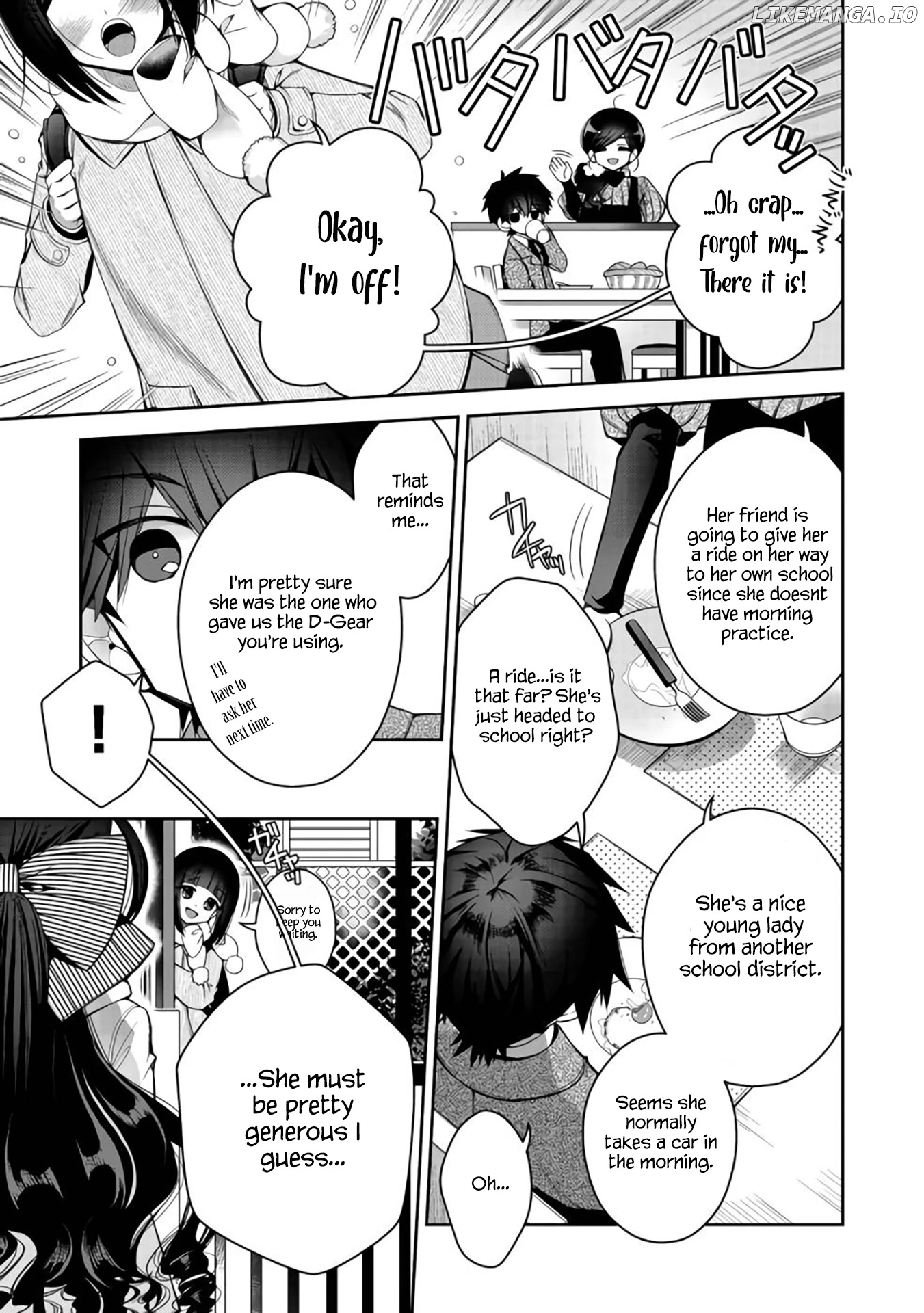 Retire Shita Ningyoushi No Mmo Kikou Jojishi chapter 8 - page 8