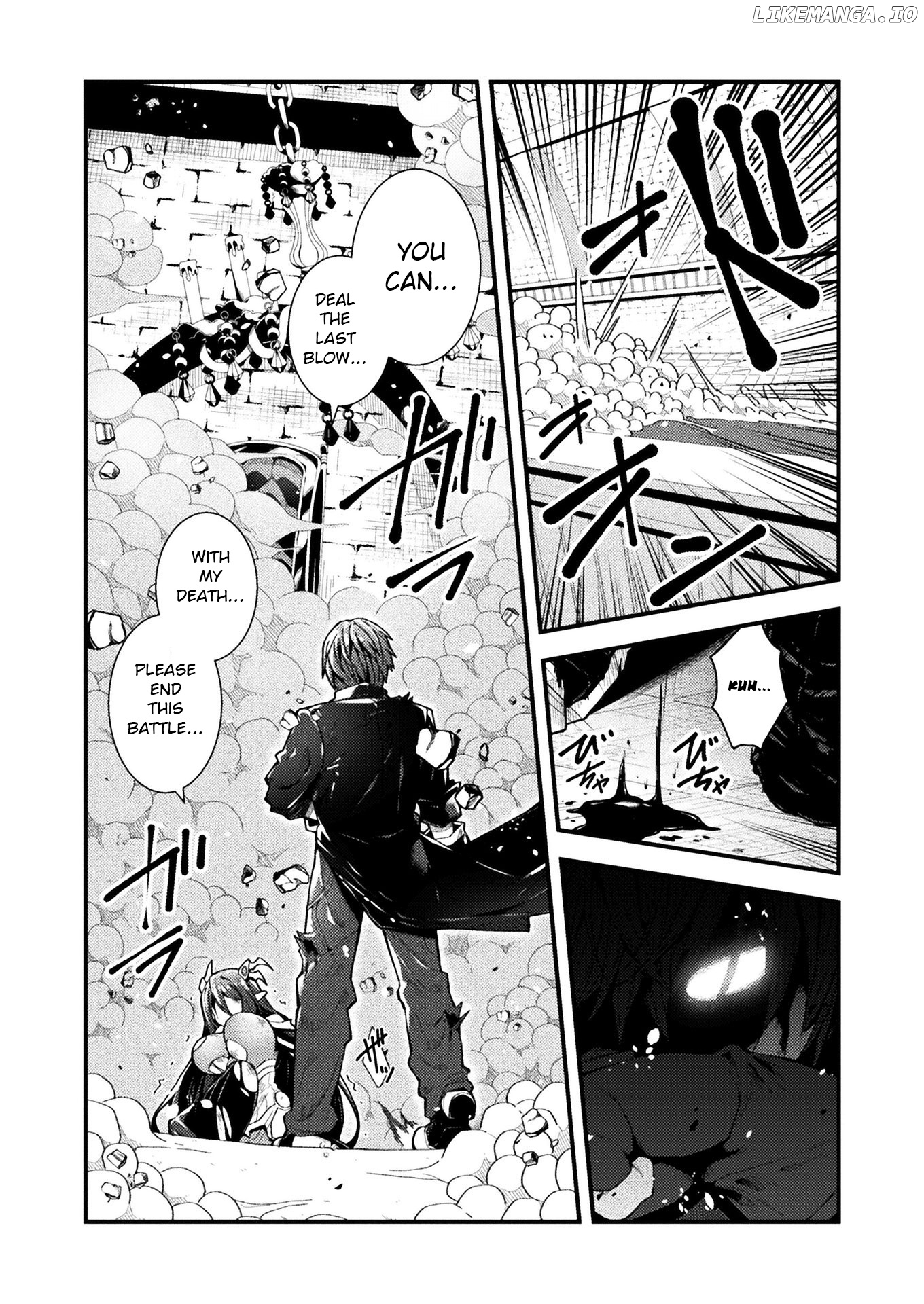 THE ANOTHER WORLD DEMON-KING'S SUCCESSOR chapter 1 - page 16