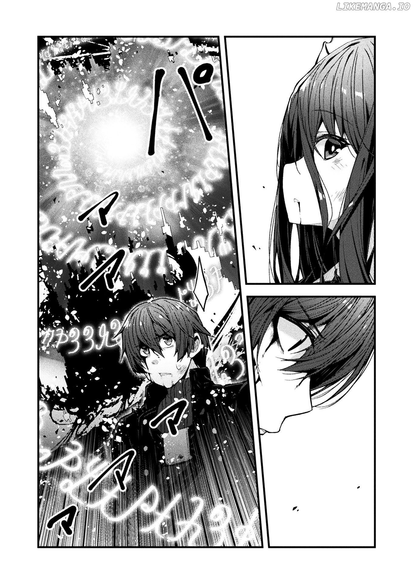 THE ANOTHER WORLD DEMON-KING'S SUCCESSOR chapter 1 - page 18