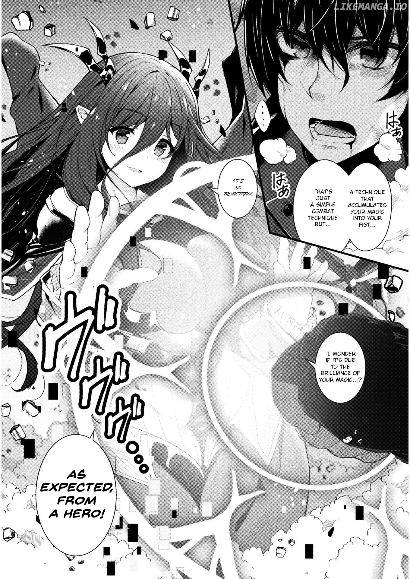 THE ANOTHER WORLD DEMON-KING'S SUCCESSOR chapter 1 - page 6