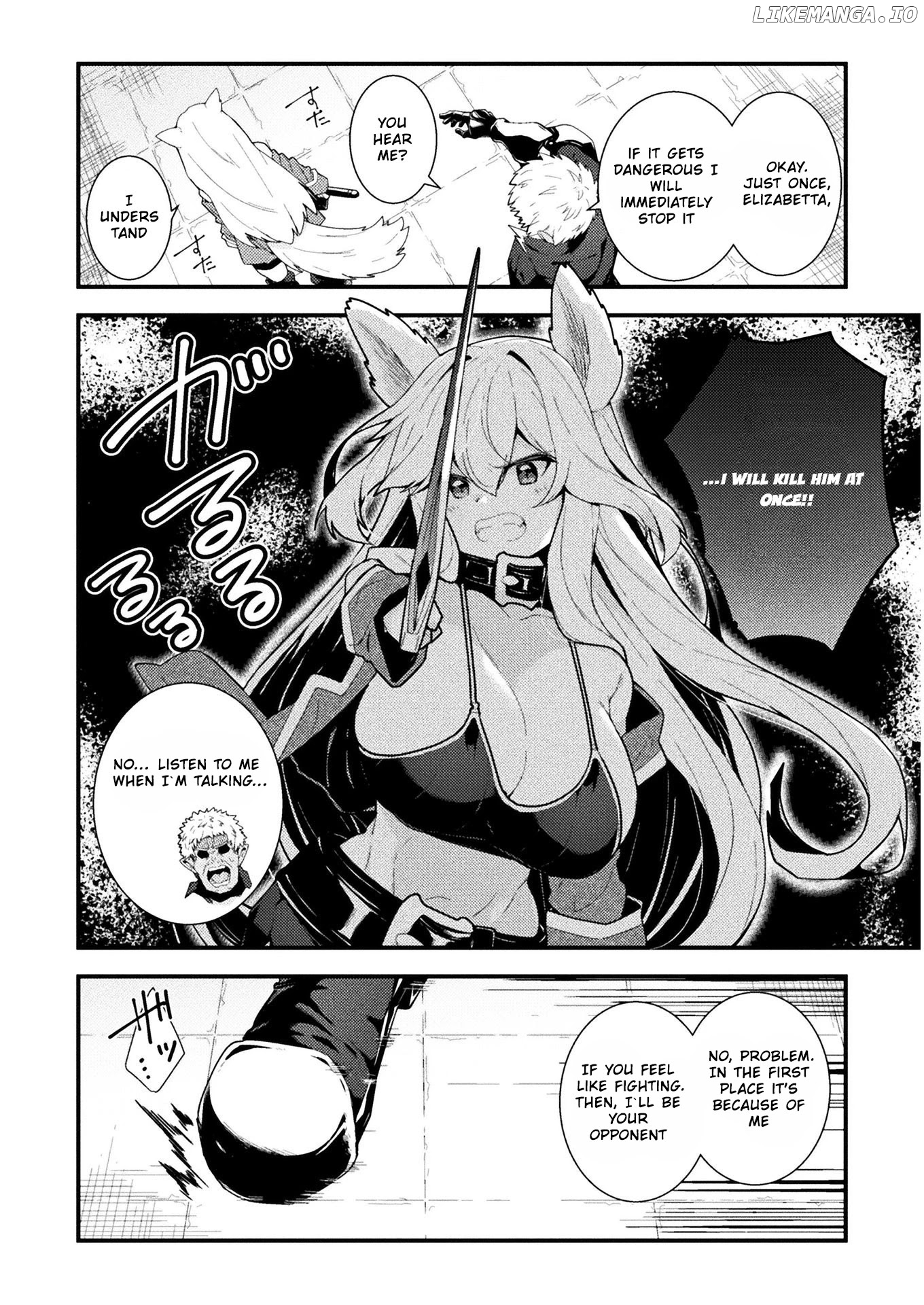 THE ANOTHER WORLD DEMON-KING'S SUCCESSOR chapter 3 - page 21