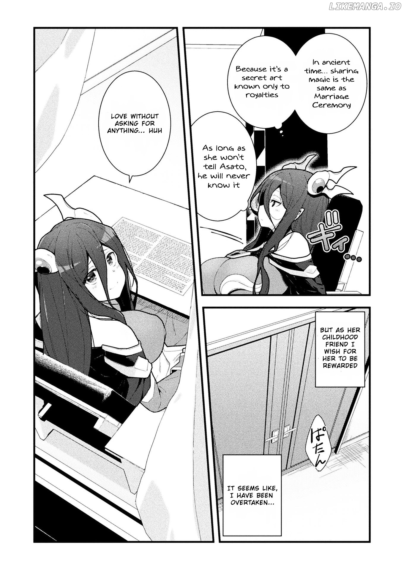THE ANOTHER WORLD DEMON-KING'S SUCCESSOR chapter 3 - page 8