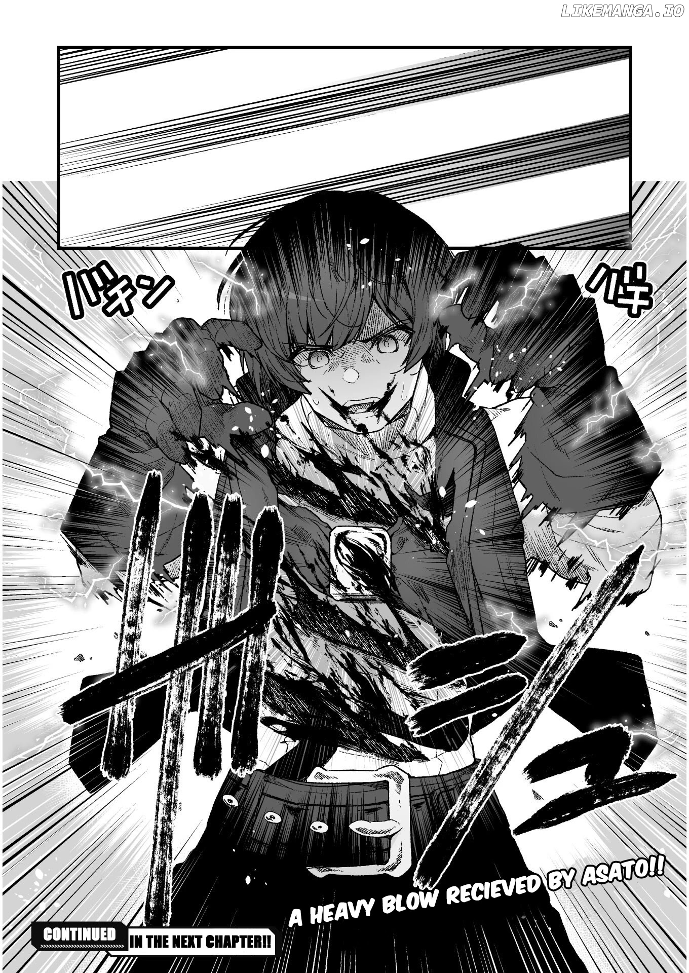 THE ANOTHER WORLD DEMON-KING'S SUCCESSOR chapter 4 - page 23