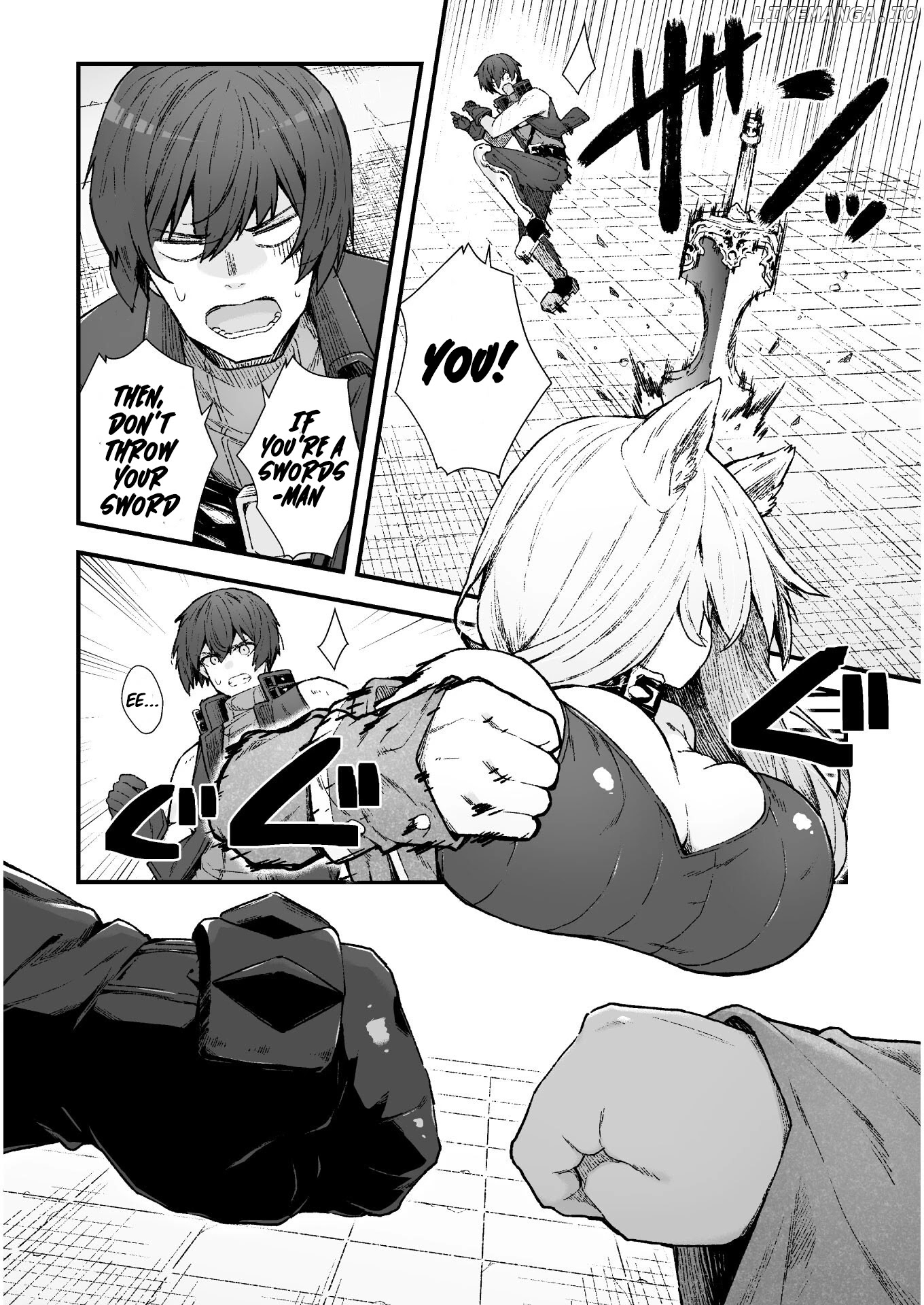 THE ANOTHER WORLD DEMON-KING'S SUCCESSOR chapter 4 - page 4