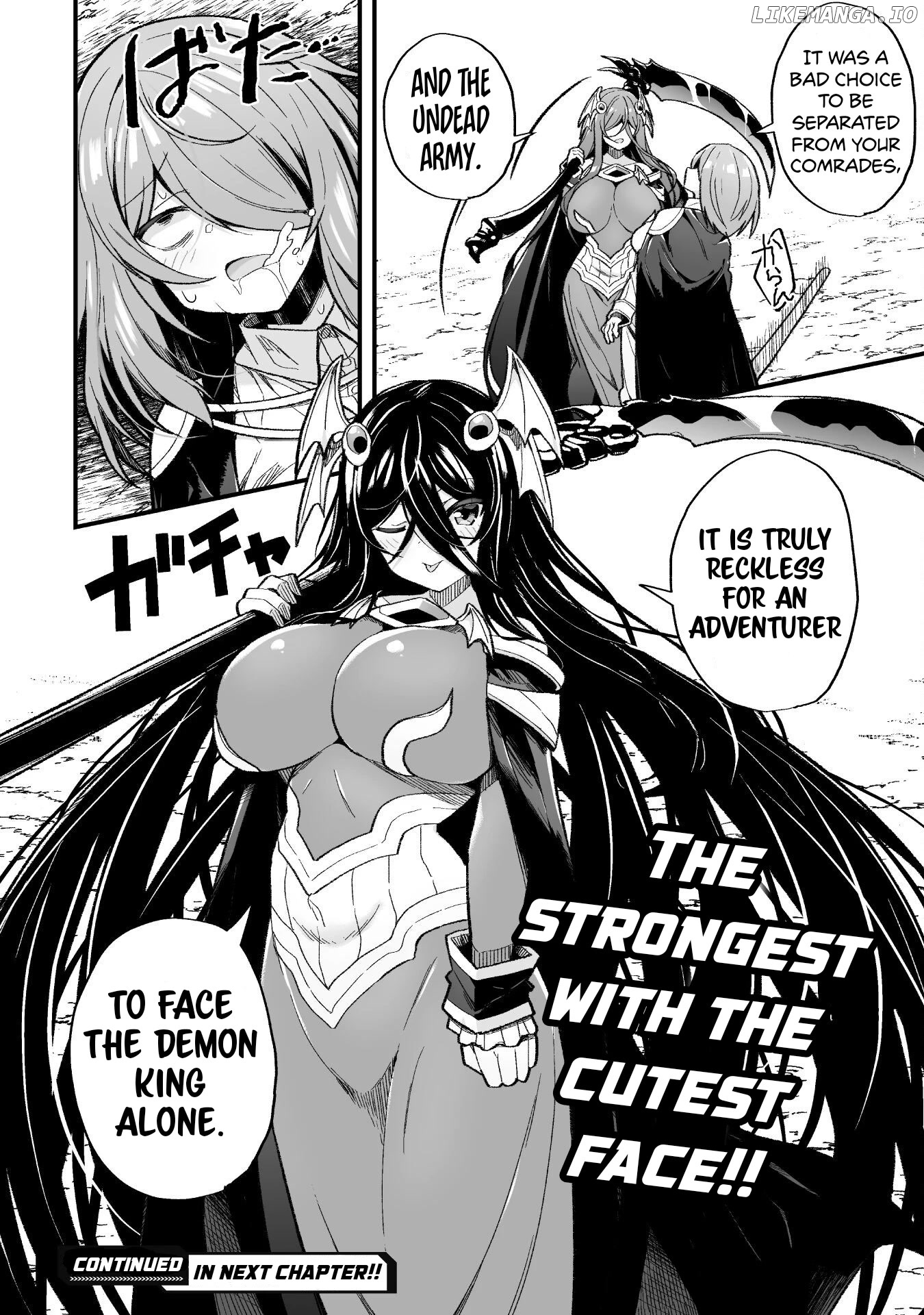 THE ANOTHER WORLD DEMON-KING'S SUCCESSOR chapter 9 - page 25