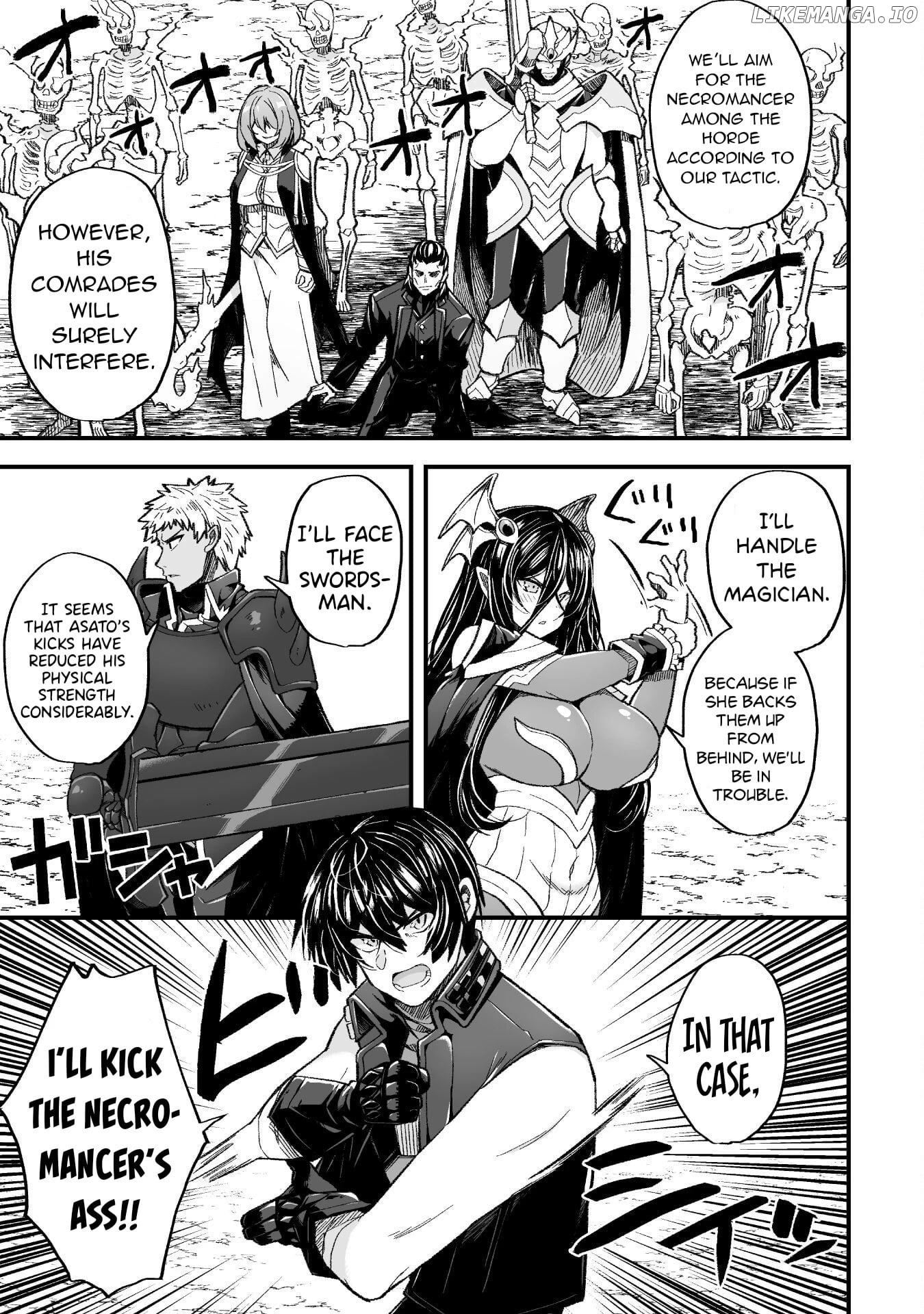 THE ANOTHER WORLD DEMON-KING'S SUCCESSOR chapter 9 - page 4