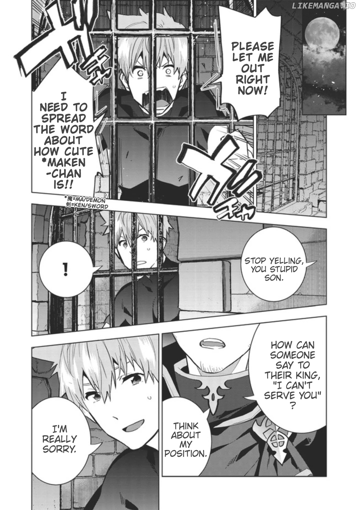 Seikenshi-Sama No Maken-Chan chapter 1.2 - page 1