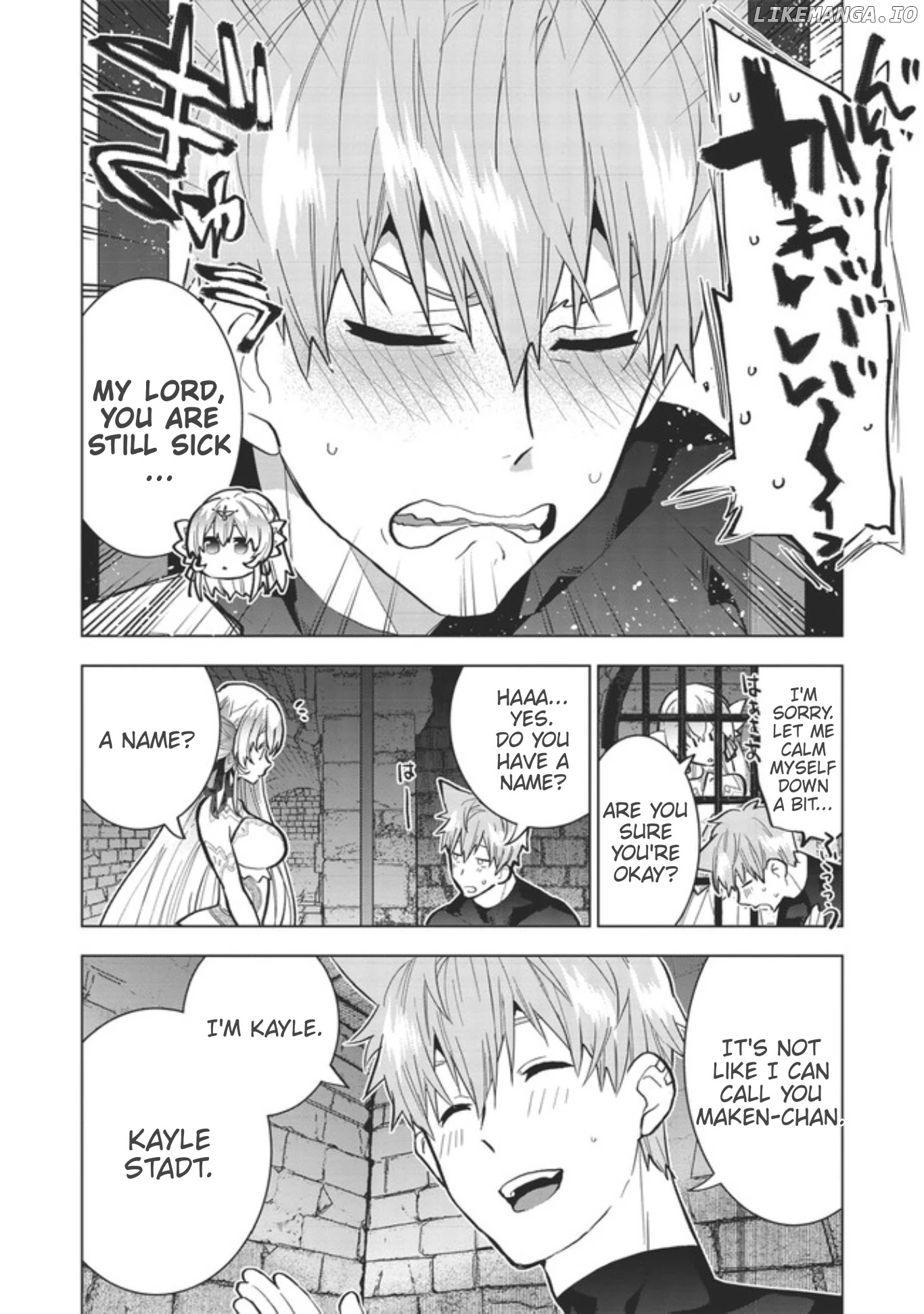 Seikenshi-Sama No Maken-Chan chapter 1.2 - page 13