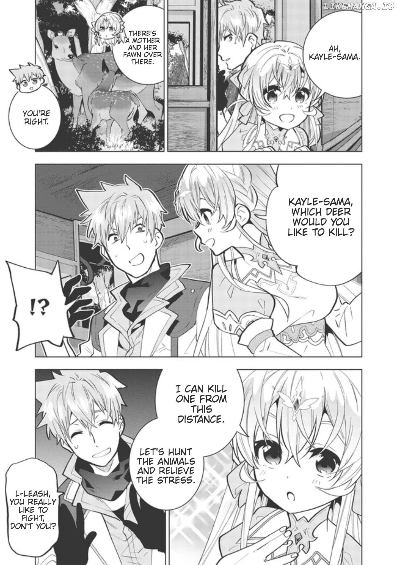 Seikenshi-Sama No Maken-Chan chapter 2 - page 3