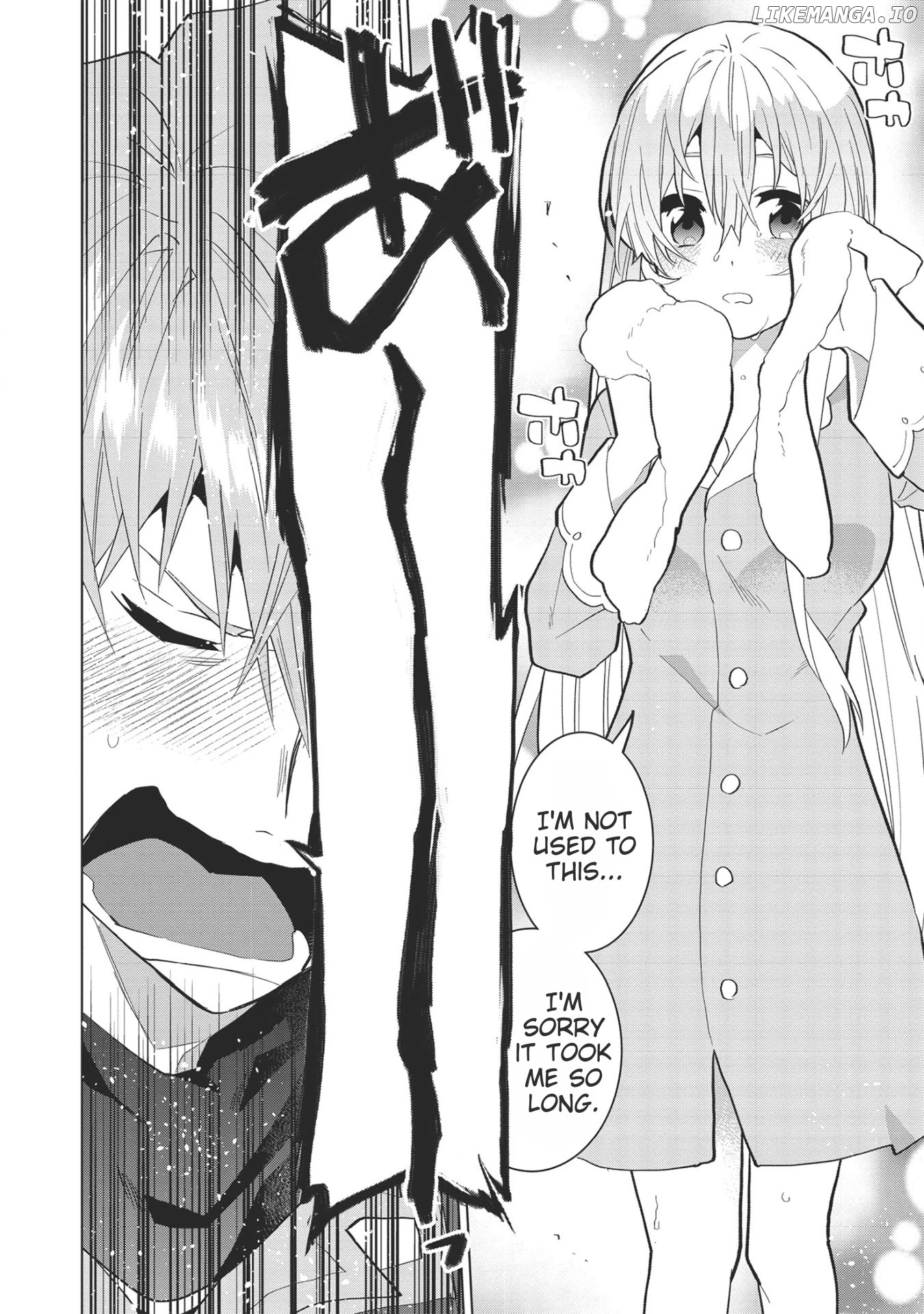 Seikenshi-Sama No Maken-Chan chapter 4 - page 9