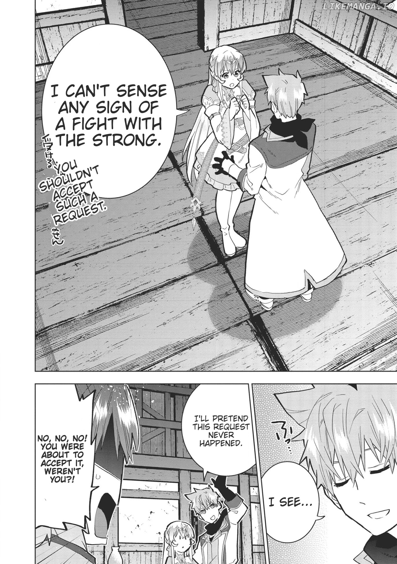 Seikenshi-Sama No Maken-Chan chapter 5 - page 8
