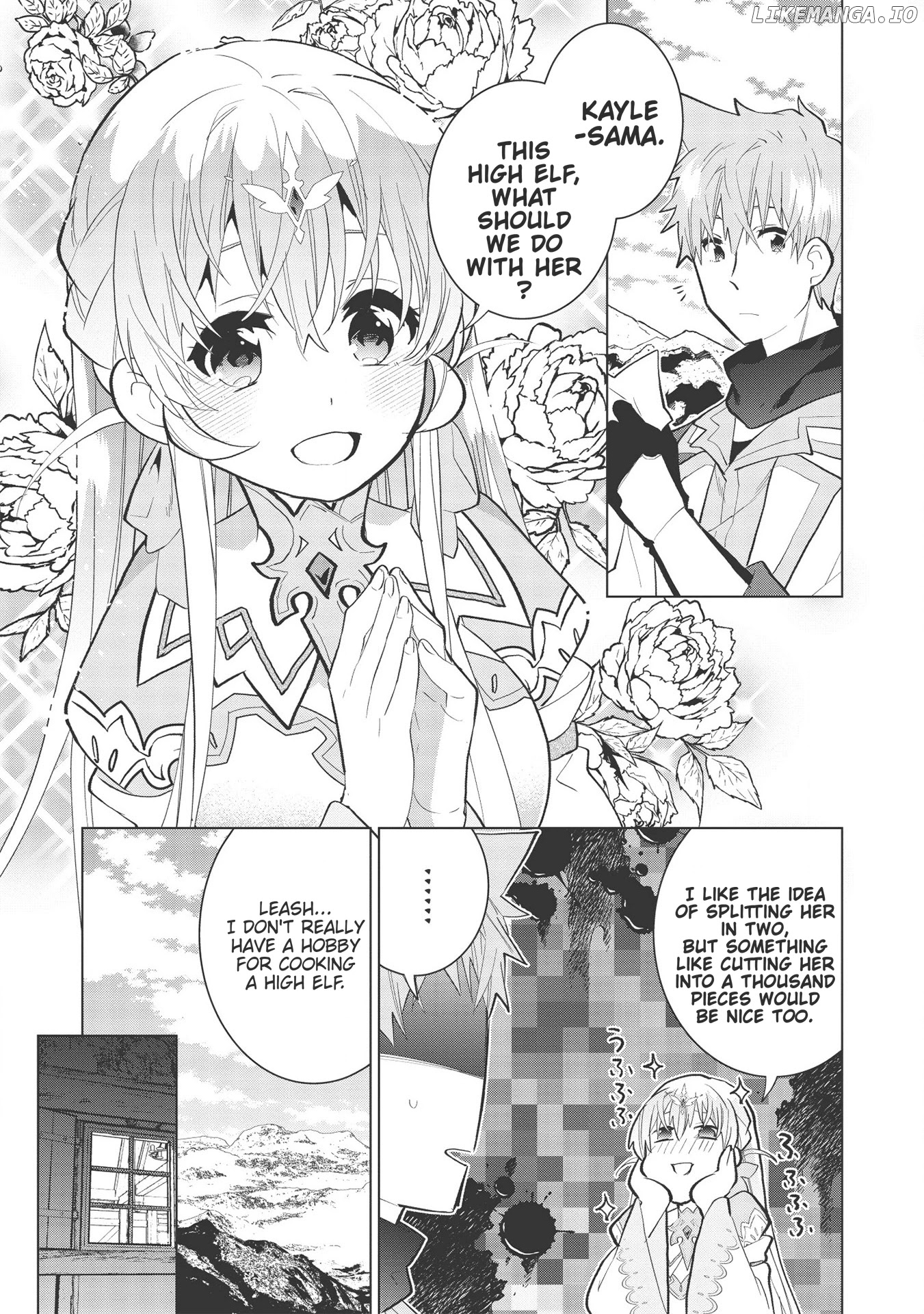 Seikenshi-Sama No Maken-Chan chapter 6 - page 16