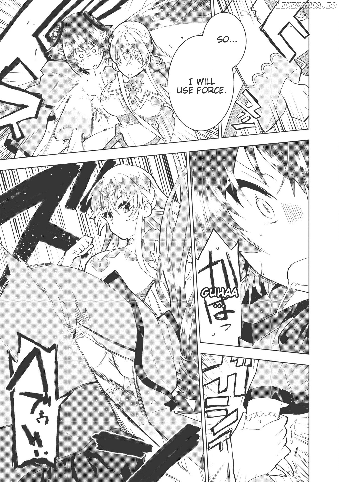 Seikenshi-Sama No Maken-Chan chapter 7 - page 19