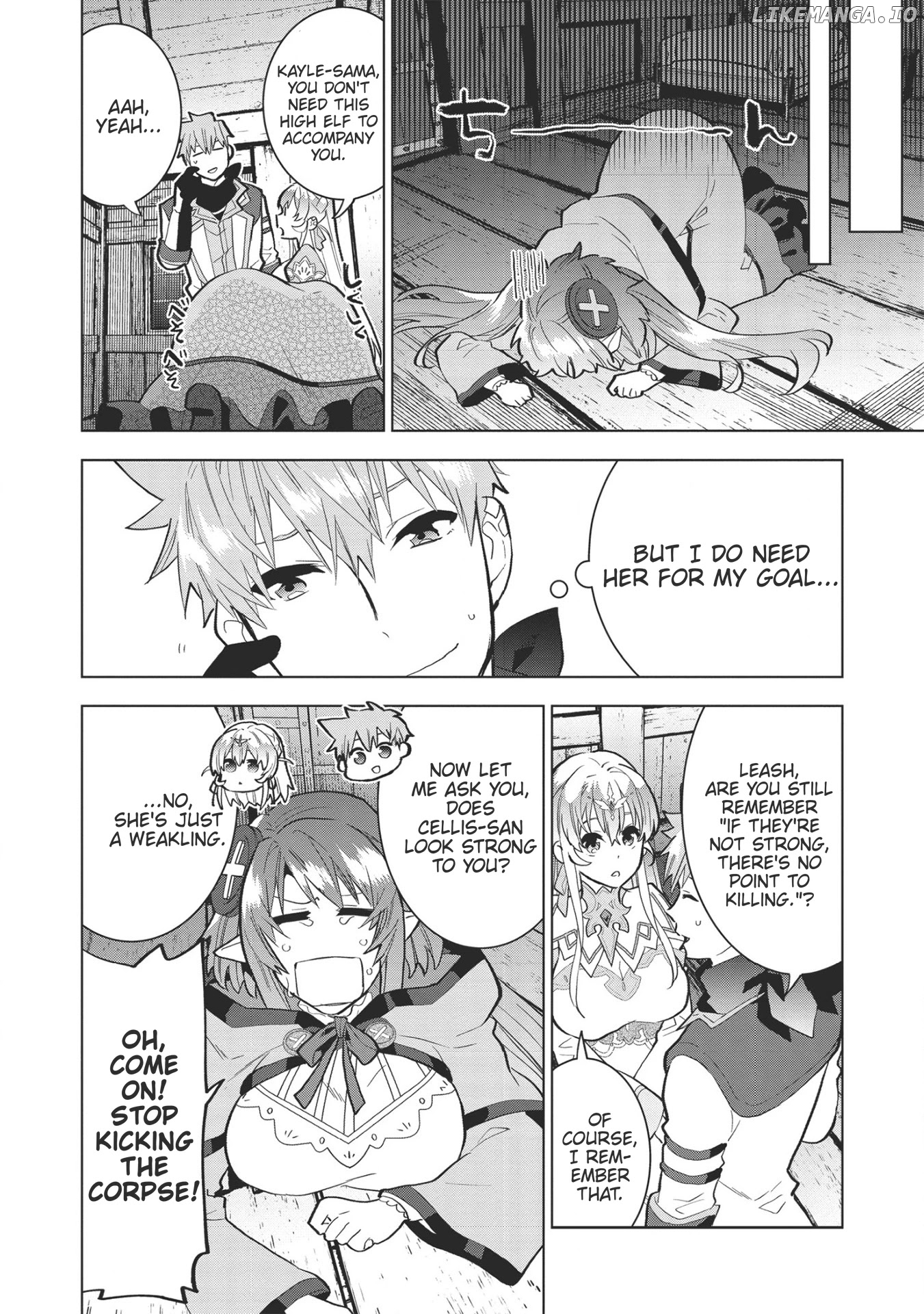 Seikenshi-Sama No Maken-Chan chapter 7 - page 22