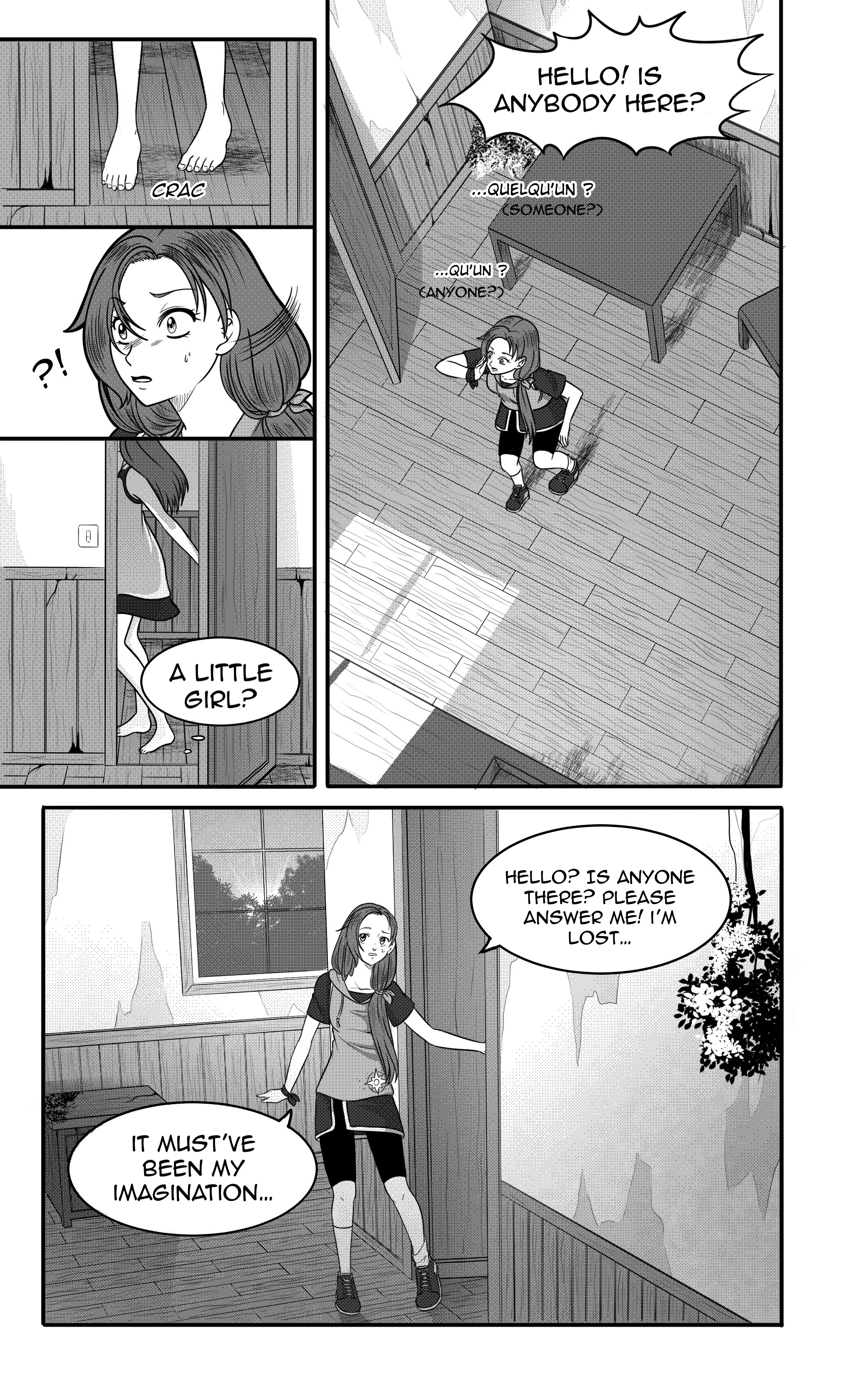 While - Manga chapter 1 - page 7
