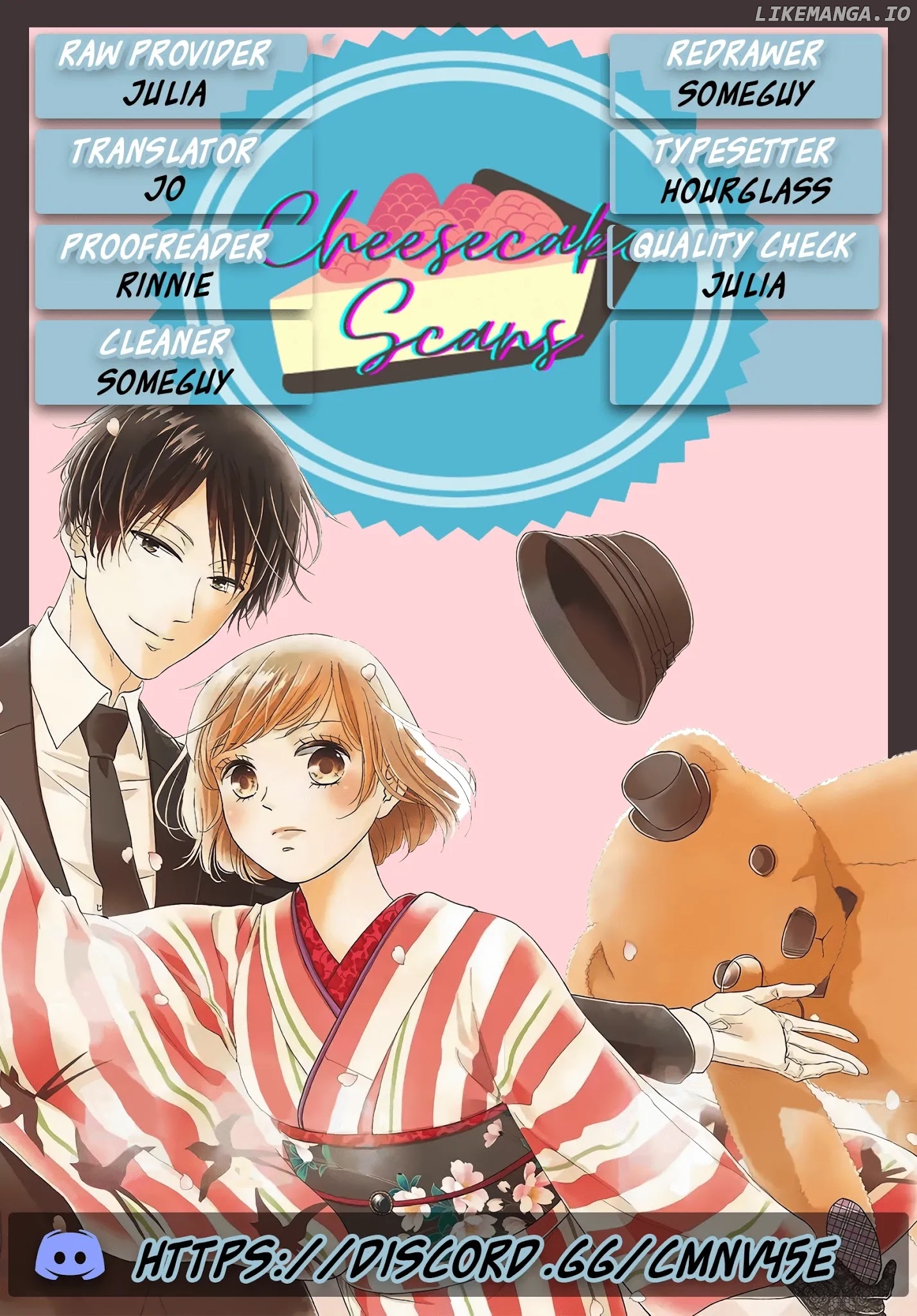 Shitsuji Kuroboshi wa Kashizukanai chapter 2 - page 1