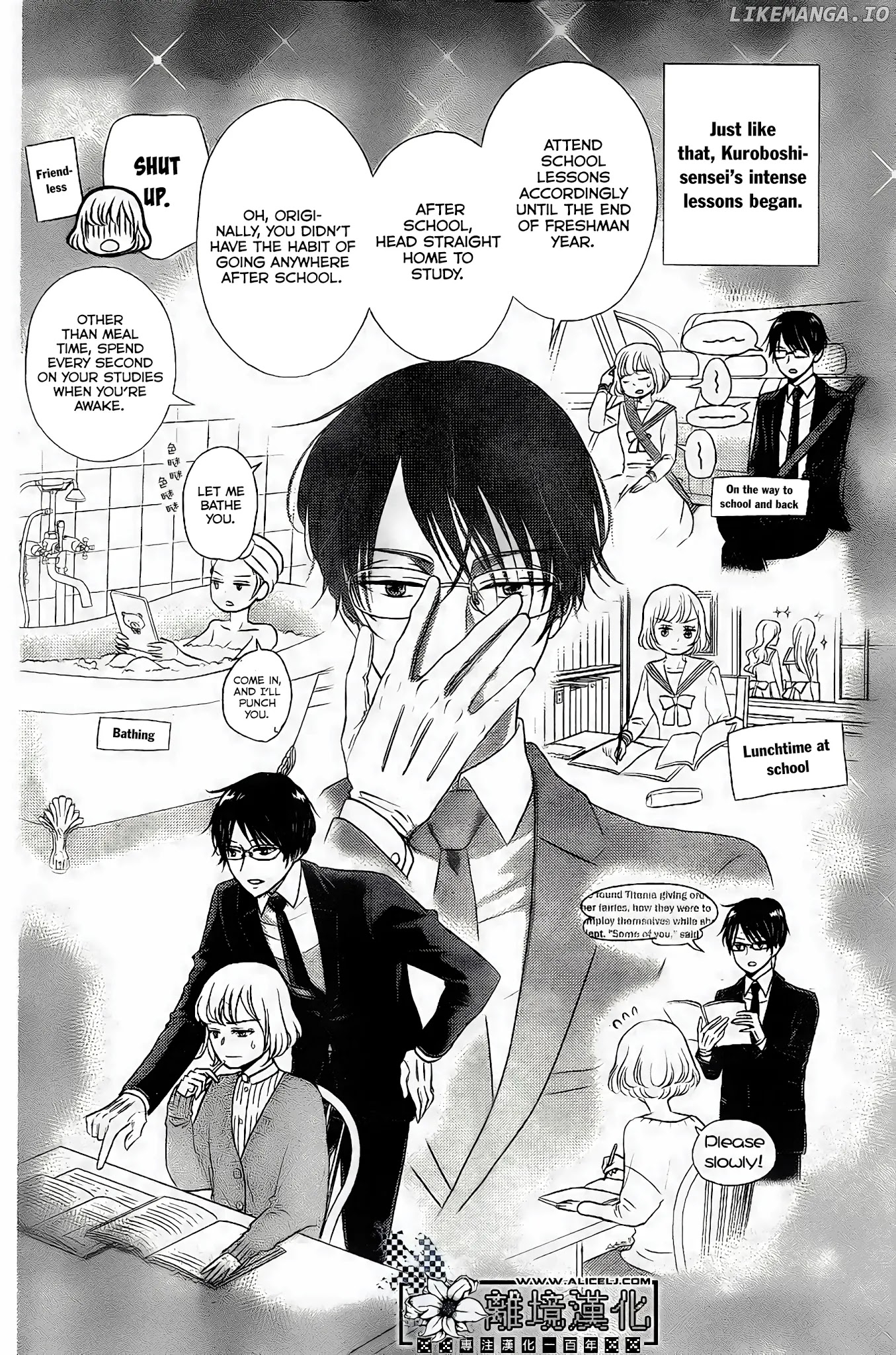 Shitsuji Kuroboshi wa Kashizukanai chapter 2 - page 12