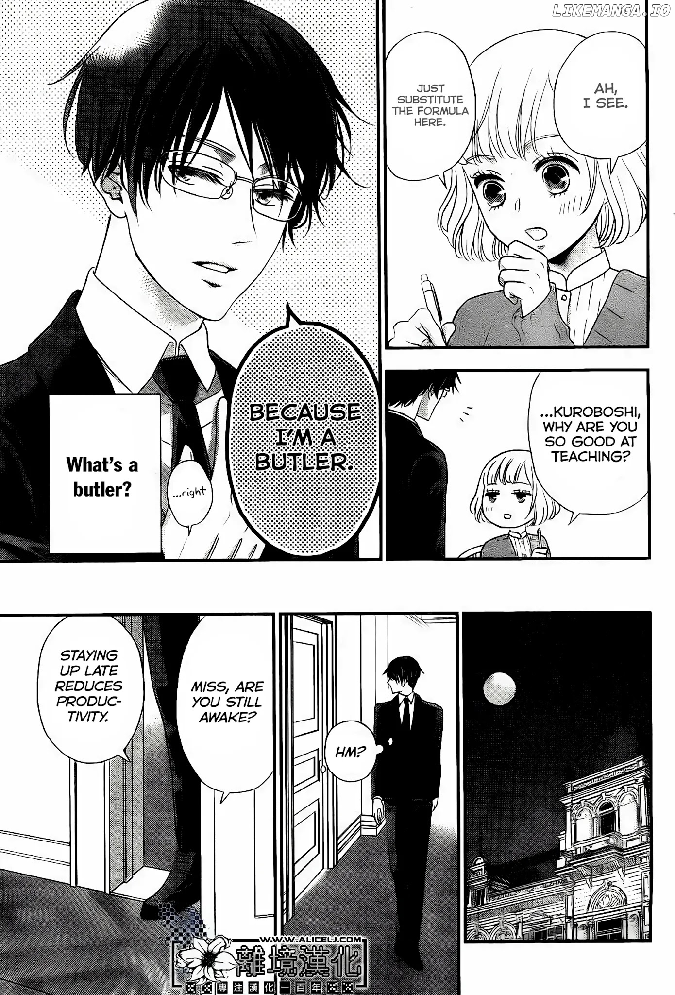 Shitsuji Kuroboshi wa Kashizukanai chapter 2 - page 13