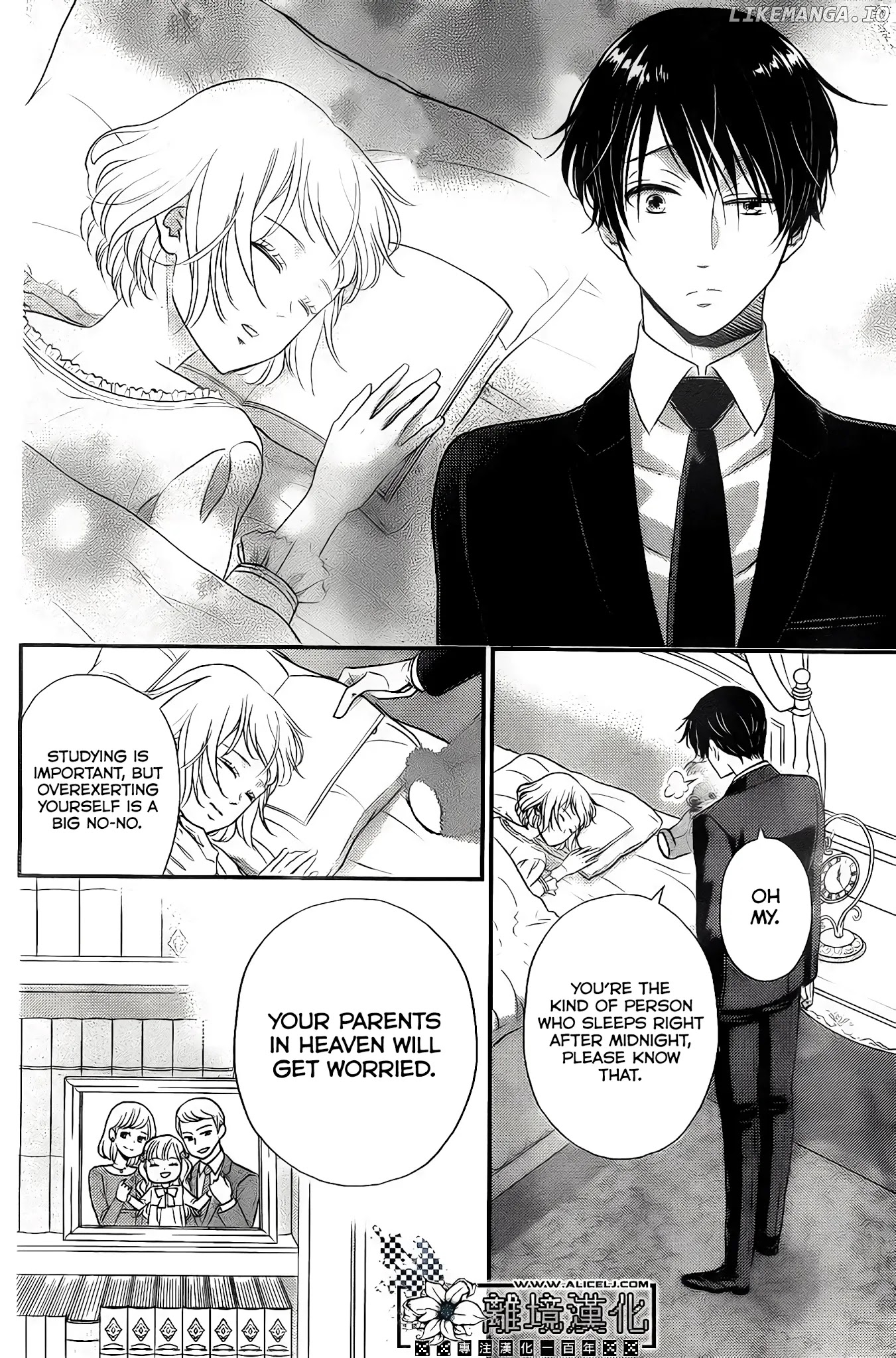 Shitsuji Kuroboshi wa Kashizukanai chapter 2 - page 14