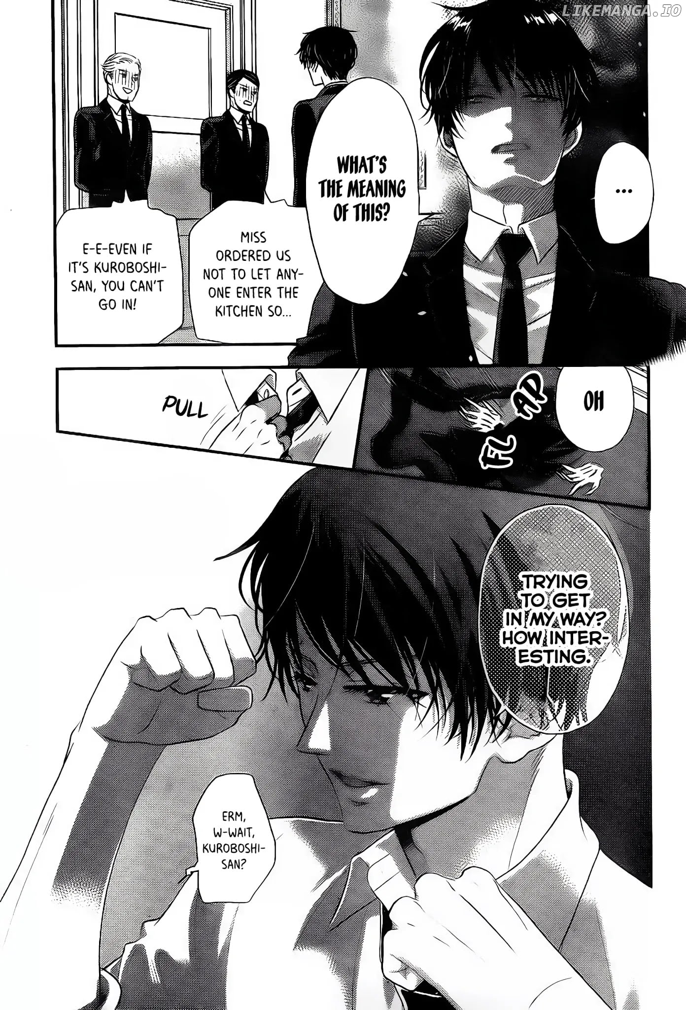 Shitsuji Kuroboshi wa Kashizukanai chapter 2 - page 19