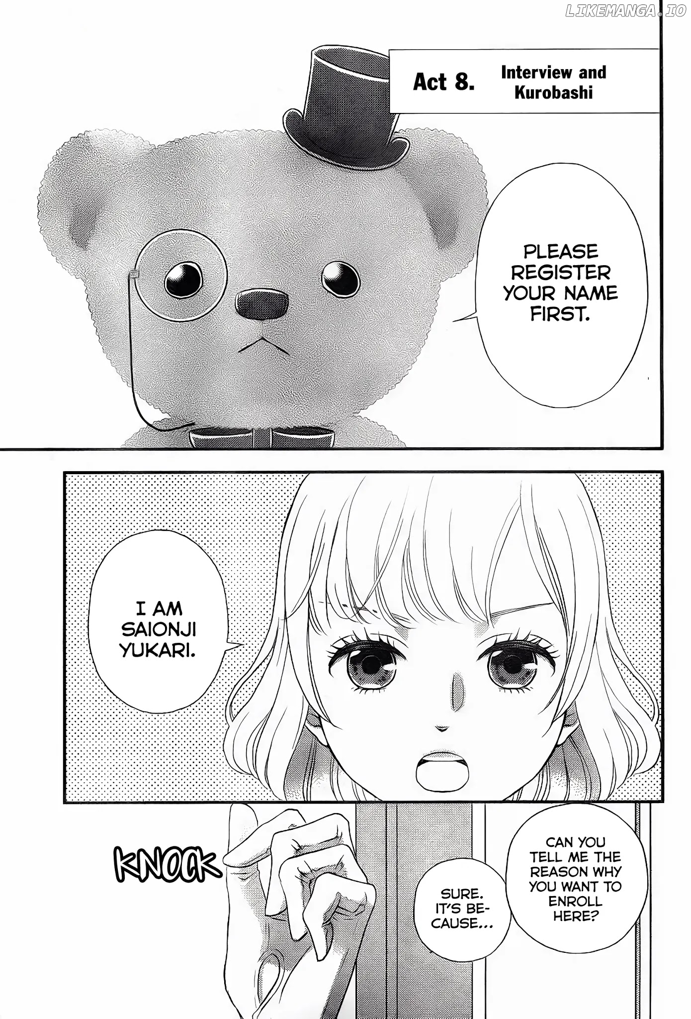 Shitsuji Kuroboshi wa Kashizukanai chapter 2 - page 23