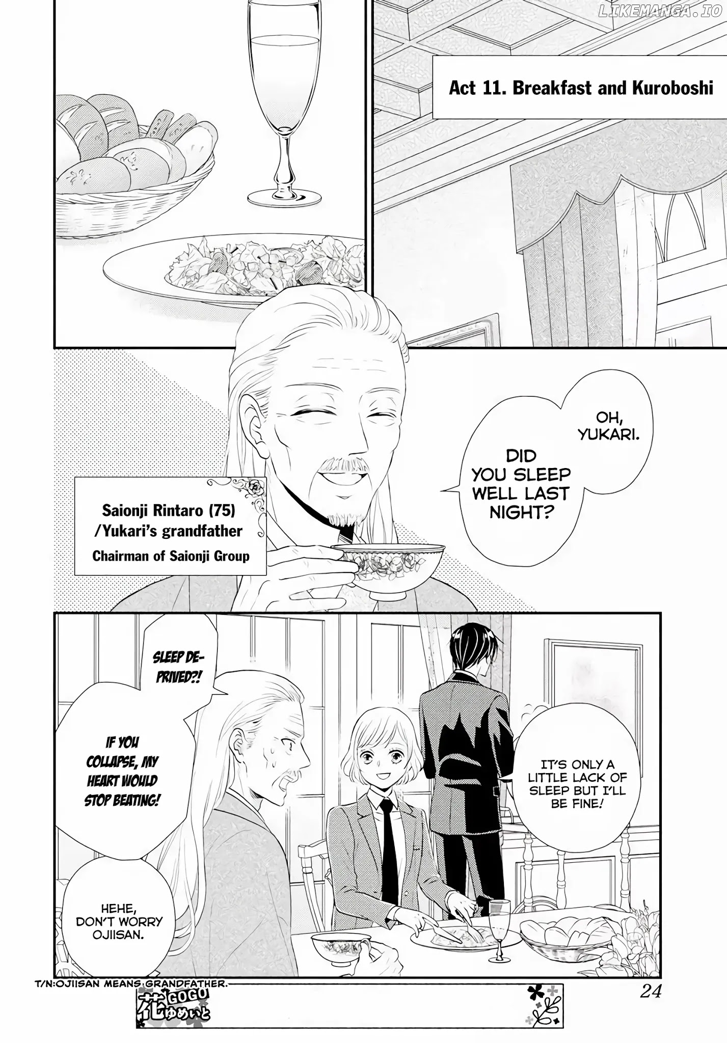 Shitsuji Kuroboshi wa Kashizukanai chapter 3 - page 12