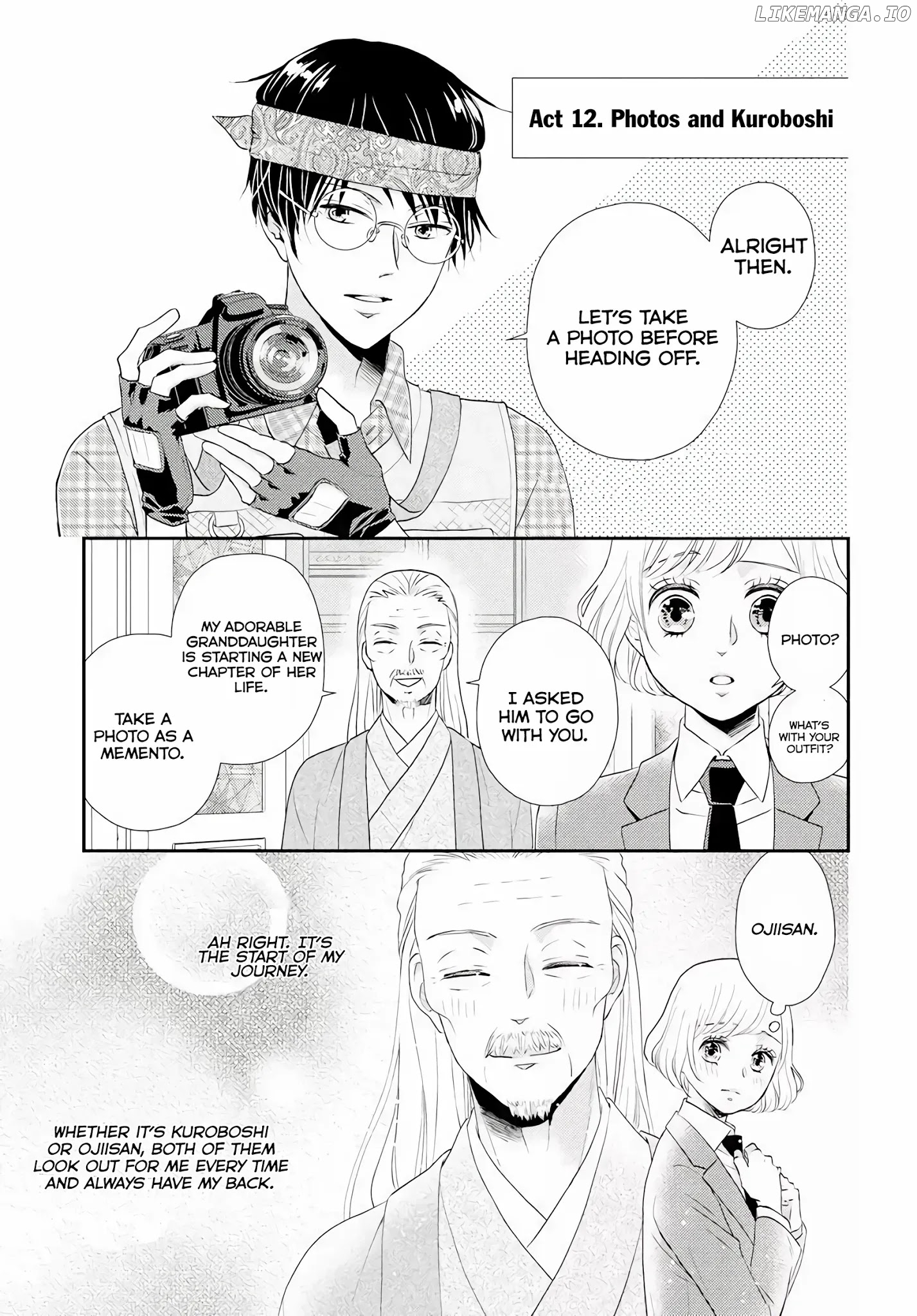Shitsuji Kuroboshi wa Kashizukanai chapter 3 - page 17