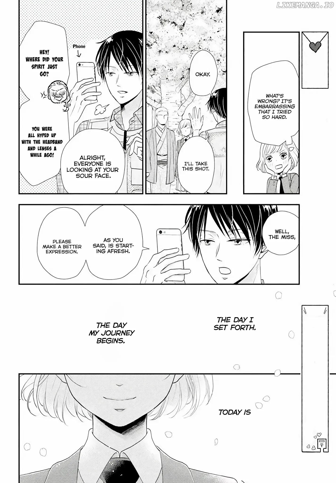 Shitsuji Kuroboshi wa Kashizukanai chapter 3 - page 20