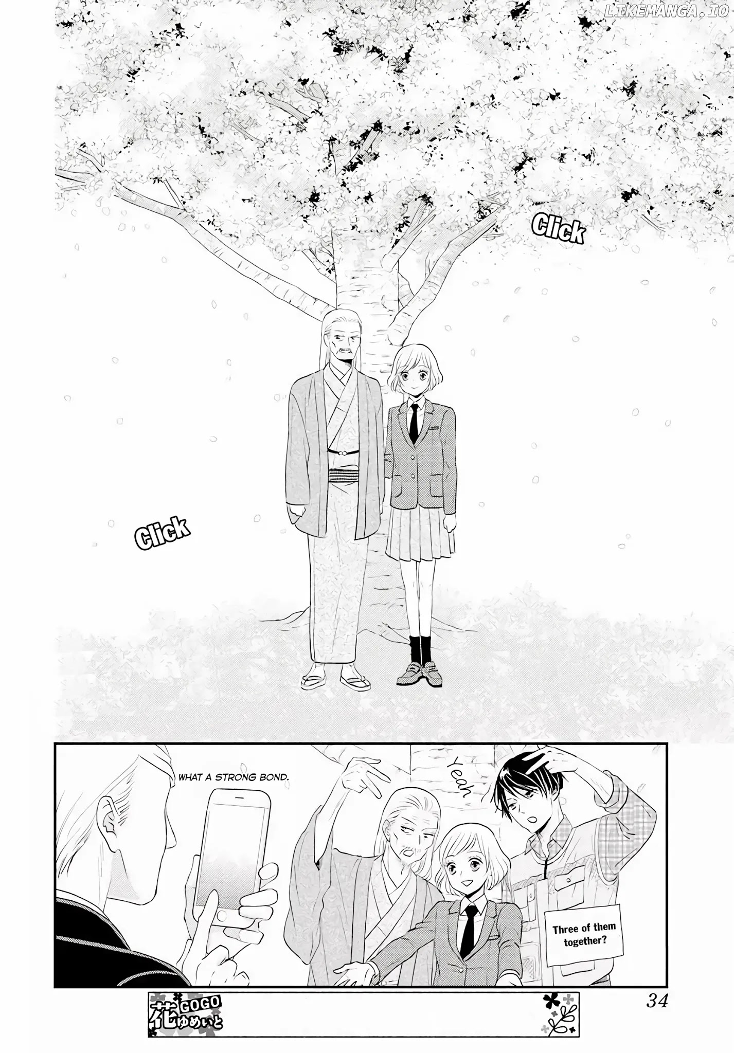 Shitsuji Kuroboshi wa Kashizukanai chapter 3 - page 22