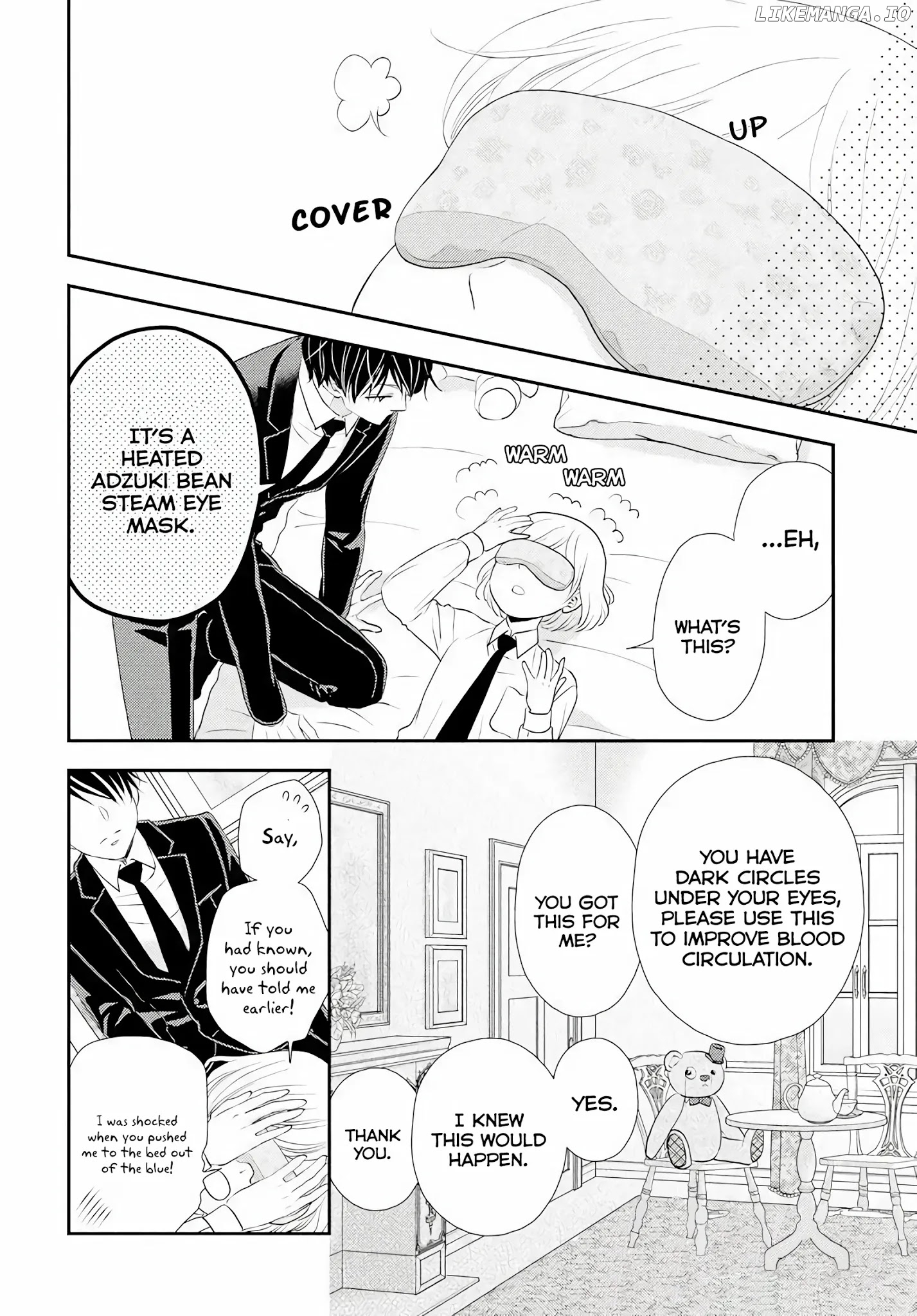 Shitsuji Kuroboshi wa Kashizukanai chapter 3 - page 7