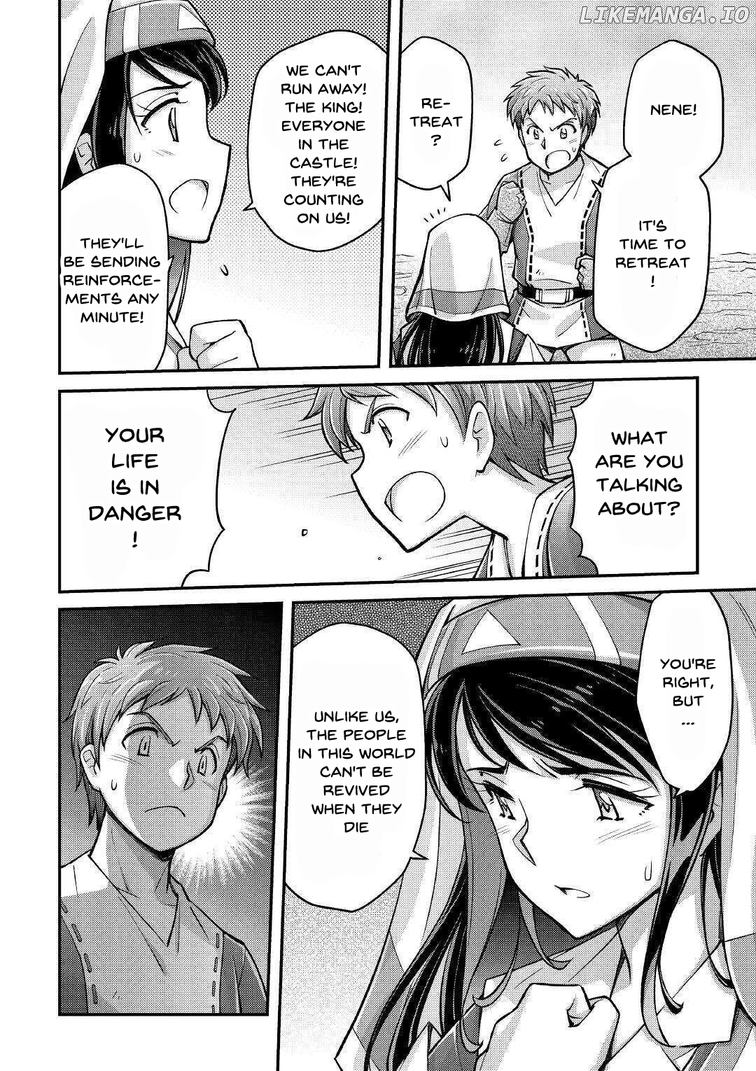 Summoned by being involved!? And I was "God"?? chapter 2 - page 23