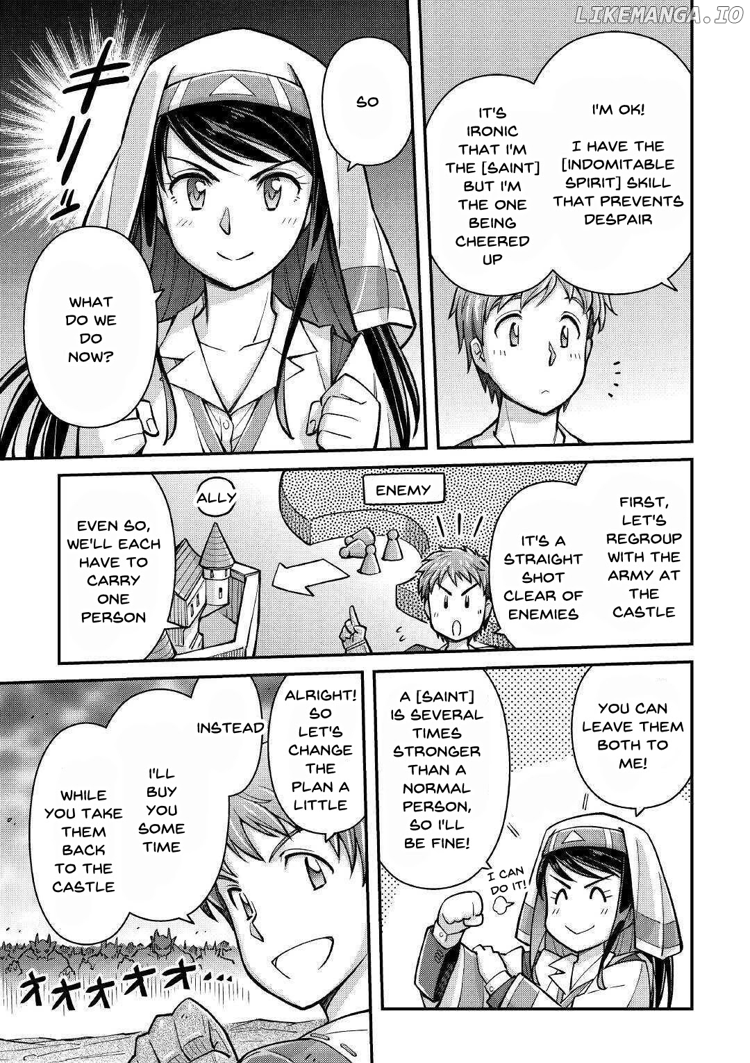 Summoned by being involved!? And I was "God"?? chapter 2 - page 26