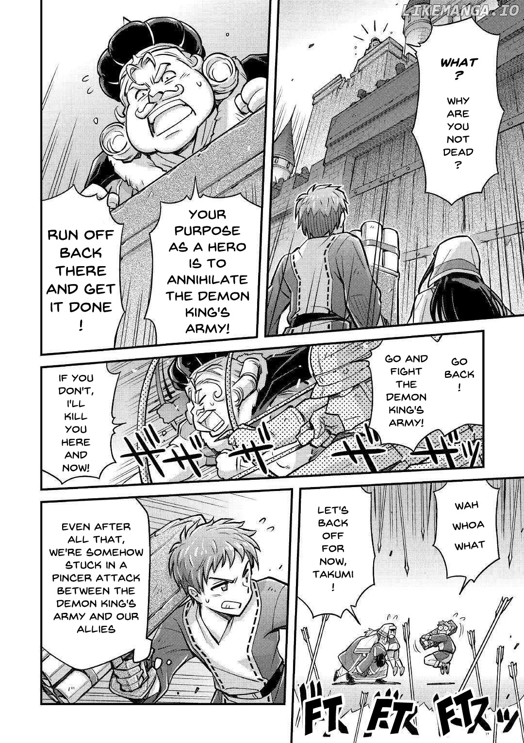 Summoned by being involved!? And I was "God"?? chapter 2 - page 33