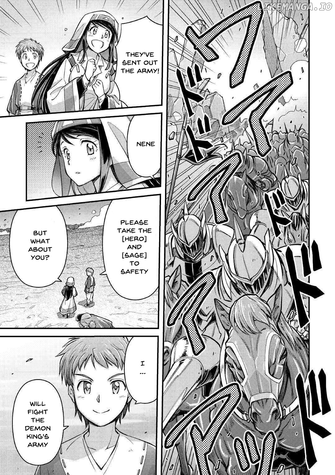 Summoned by being involved!? And I was "God"?? chapter 2 - page 36