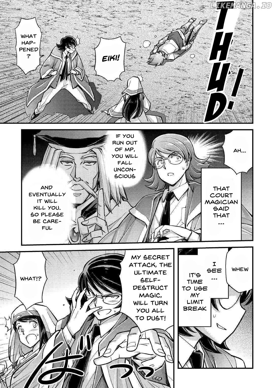 Summoned by being involved!? And I was "God"?? chapter 2 - page 8