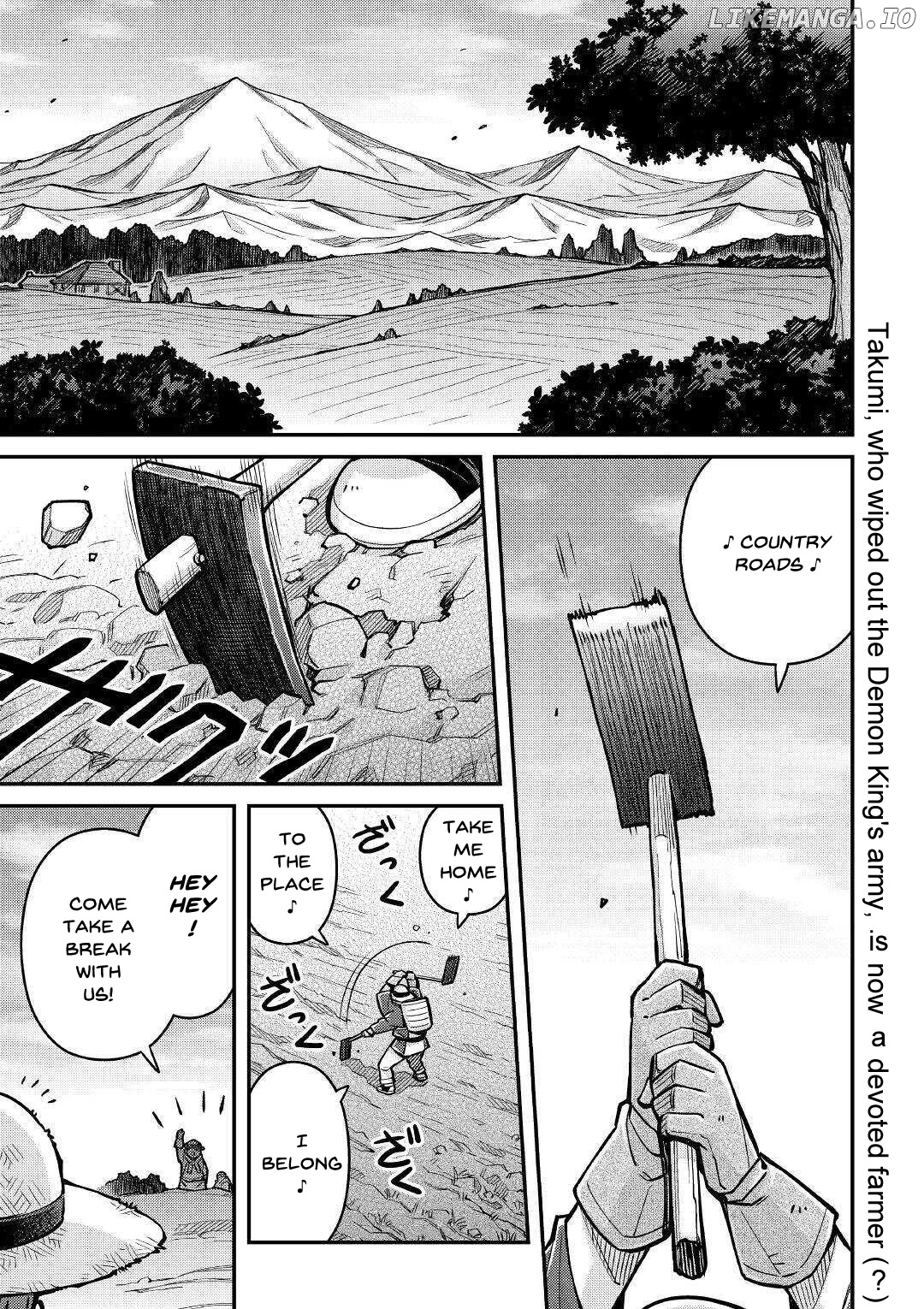 Summoned by being involved!? And I was "God"?? chapter 3 - page 1