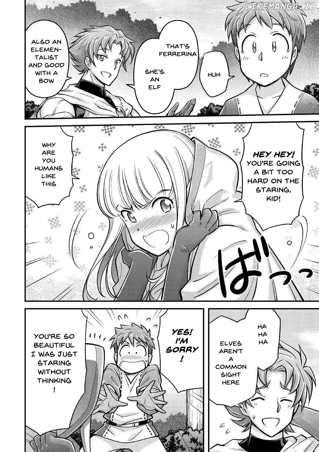 Summoned by being involved!? And I was "God"?? chapter 3 - page 10