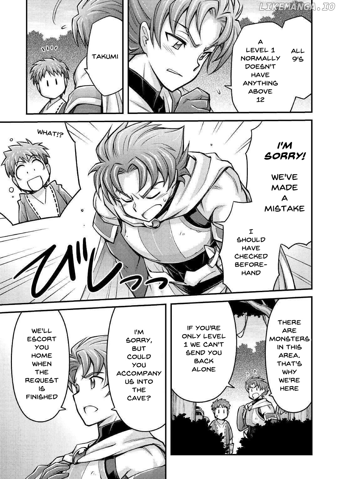 Summoned by being involved!? And I was "God"?? chapter 3 - page 19