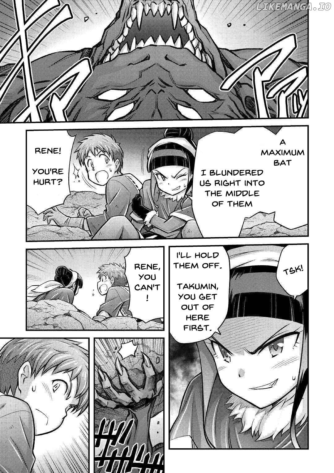 Summoned by being involved!? And I was "God"?? chapter 4 - page 21