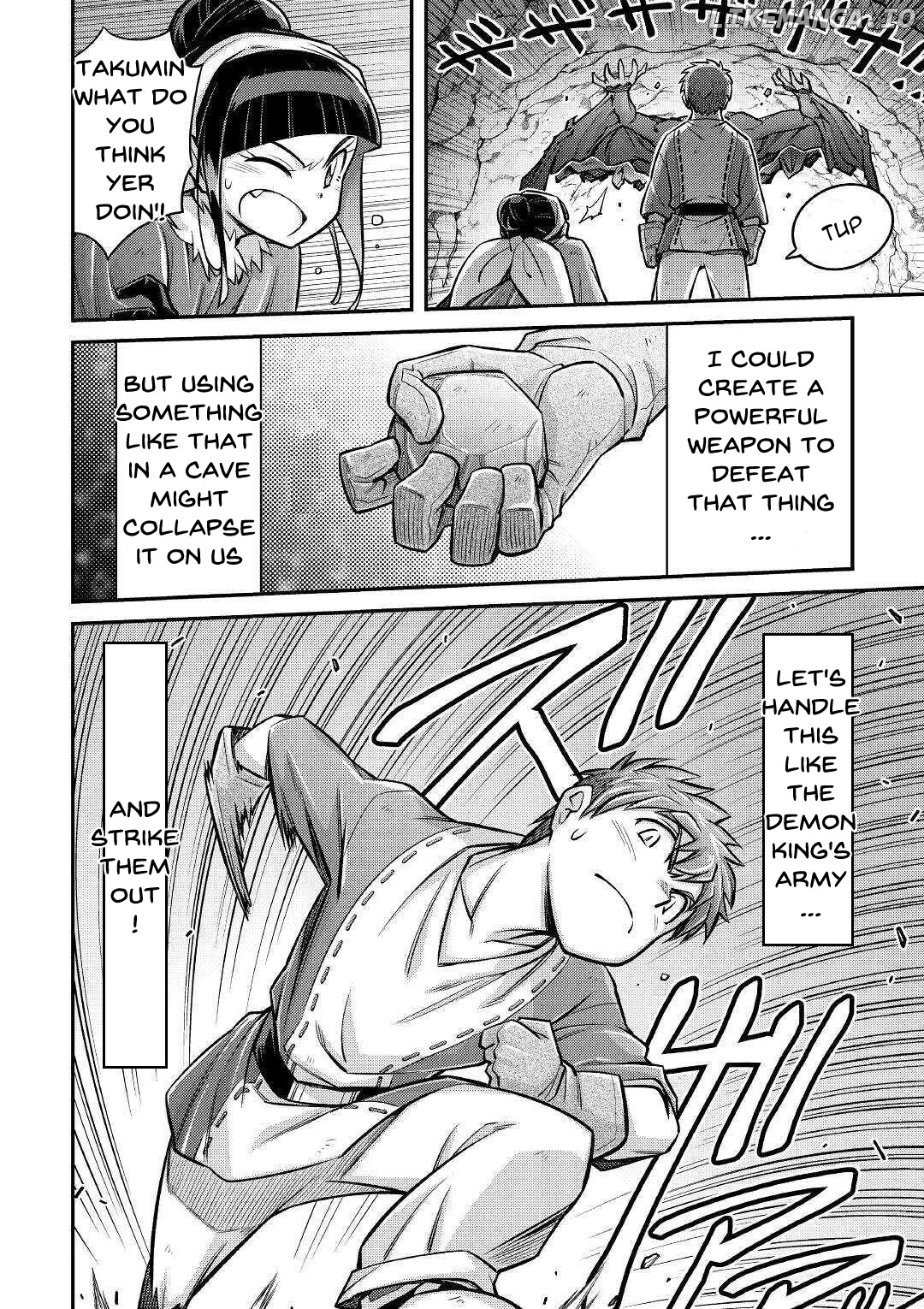 Summoned by being involved!? And I was "God"?? chapter 4 - page 22