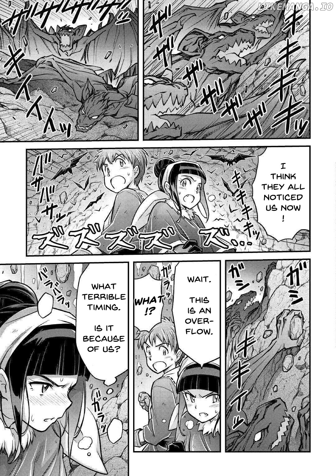 Summoned by being involved!? And I was "God"?? chapter 4 - page 25