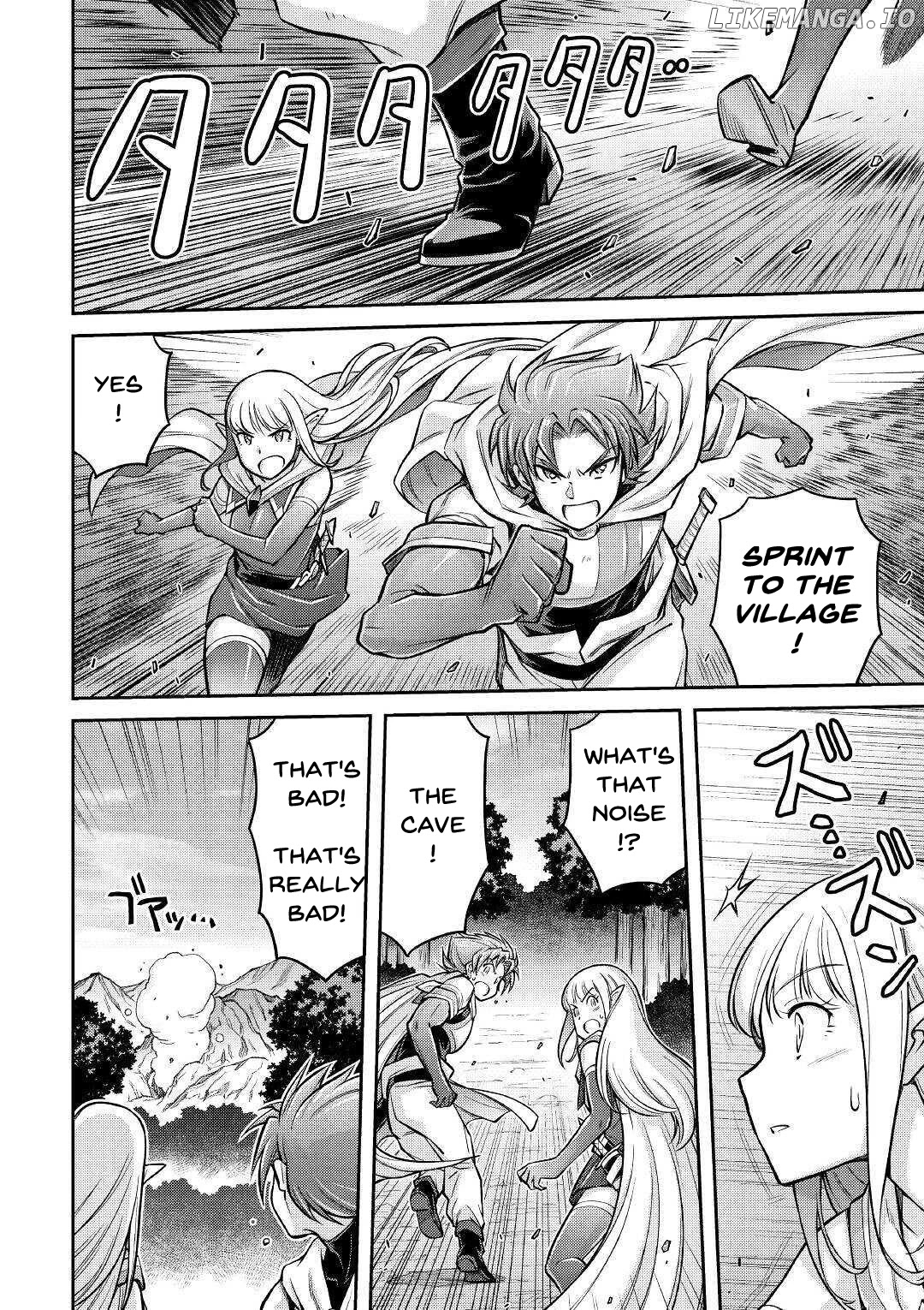 Summoned by being involved!? And I was "God"?? chapter 4 - page 26