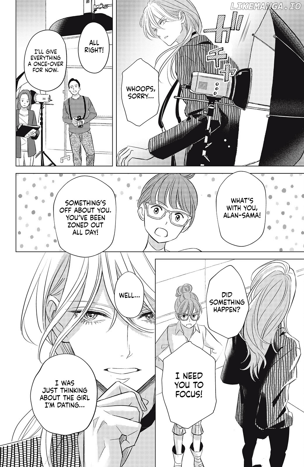 That Beautiful (Man) Is "loose" chapter 4 - page 10