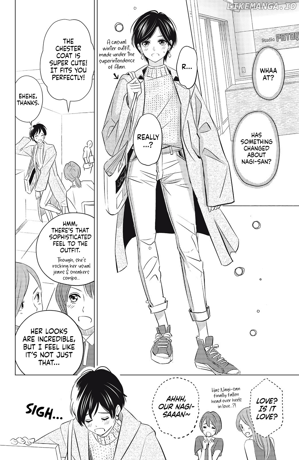 That Beautiful (Man) Is "loose" chapter 4 - page 12