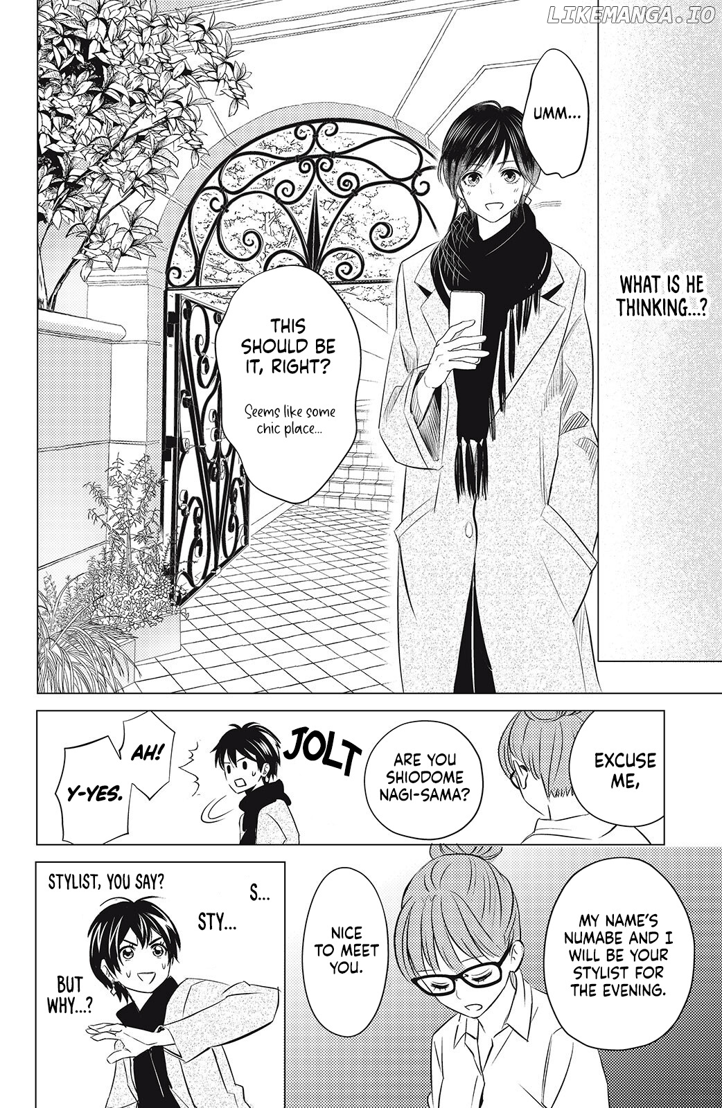 That Beautiful (Man) Is "loose" chapter 4 - page 16