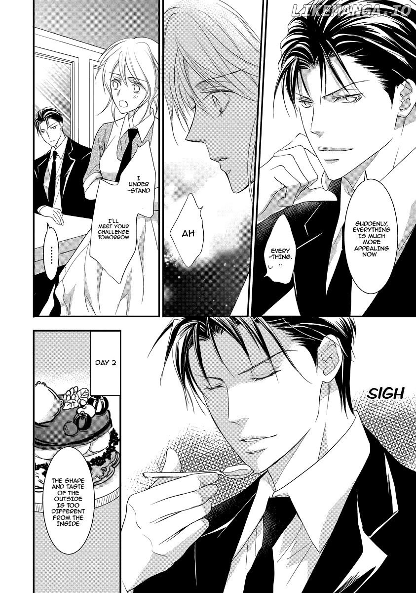 Yakuza No Gokkan Choukyou chapter 2 - page 19